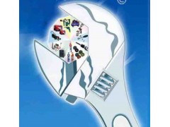 2025沈阳五金会_沈阳五金展