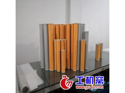 Deltech玳尔特克滤芯DFD90 Deltech玳尔特克滤芯HFD90图2