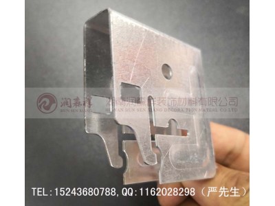 勾搭龙骨厂家/Z型勾搭龙骨/勾搭铝单板龙骨/勾搭龙骨吊件/勾搭龙骨定制图5