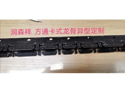 U型方通卡式龙骨/铝方通龙骨/方通卡式龙骨厂家/异型卡式龙骨定制/多组卡位卡式龙骨定制图3