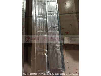 U型方通卡式龙骨/铝方通龙骨/方通卡式龙骨厂家/异型卡式龙骨定制/多组卡位卡式龙骨定制图5