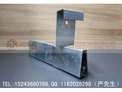 A字龙骨厂家/A字龙骨吊件/镀锌A字龙骨/A字龙骨价格/A字龙骨规格/A字龙骨定制图2