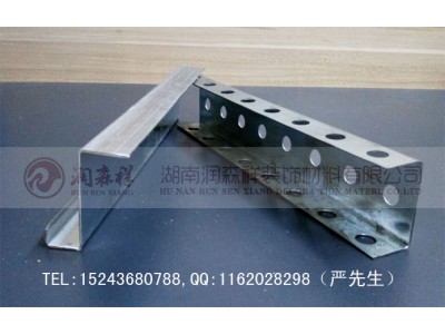 铝方管龙骨厂家/铝圆管龙骨/黑色冲孔龙骨/C型冲孔龙骨定制/U型冲孔龙骨定制图2
