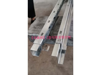 铝方管龙骨厂家/铝圆管龙骨/黑色冲孔龙骨/C型冲孔龙骨定制/U型冲孔龙骨定制图4
