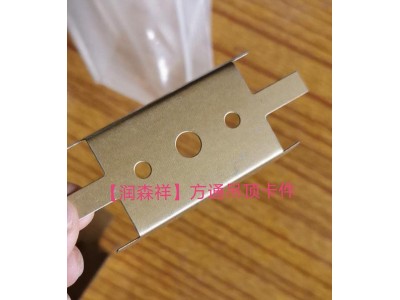 方通平卡/方通隐卡/方通墙面卡件厂家/方通吊顶卡件/U型铝方通配件/铝方通吊件定制图4