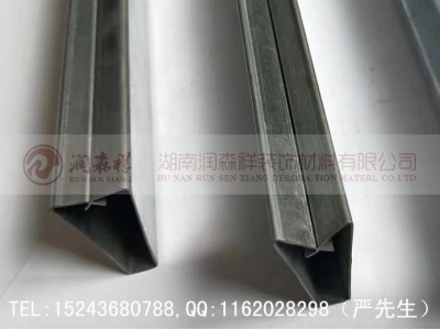 桃心龙骨厂家/吊顶龙骨/镀锌桃心龙骨/异型龙骨定制加工图2