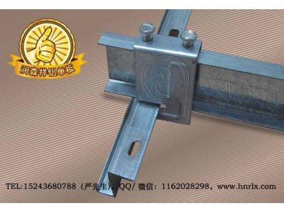 Z型吊件/勾搭龙骨吊件/犬牙齿/38勾搭吊件/50勾搭吊件/60勾搭吊件图2