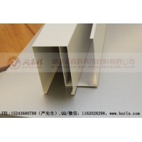 湖南铝方通,湖南U型铝方通,湖南方通天花,湖南仿木纹铝方通天花,铝单板,Z型勾搭龙骨,U型铝方通龙骨,A字龙骨价格