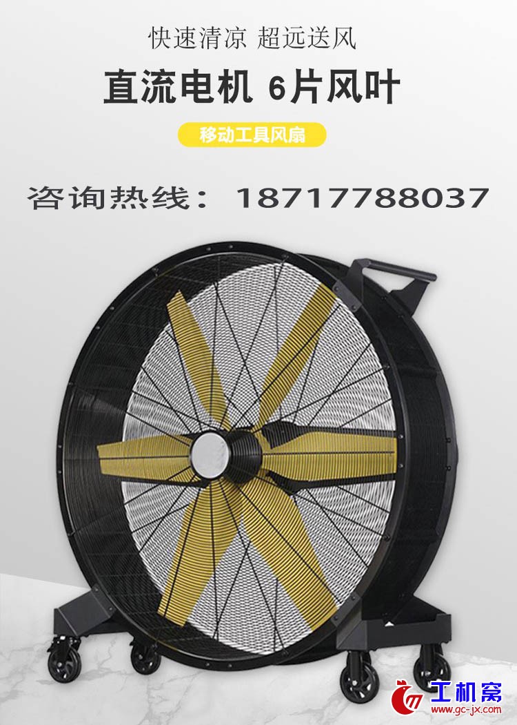 1.2