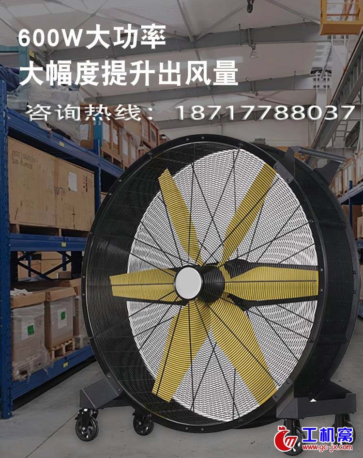 1.3