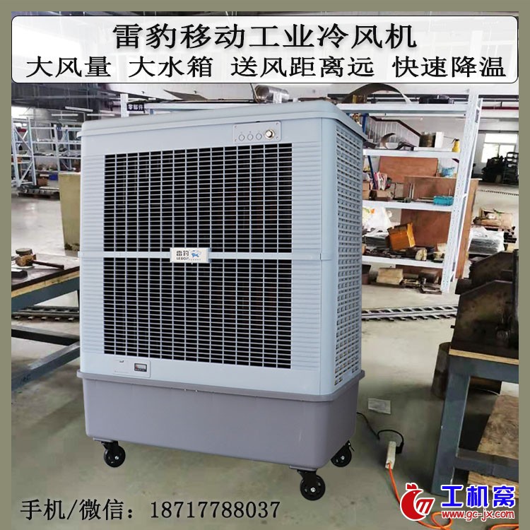 案例可以用加电话