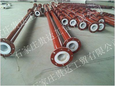 管道衬四氟图1