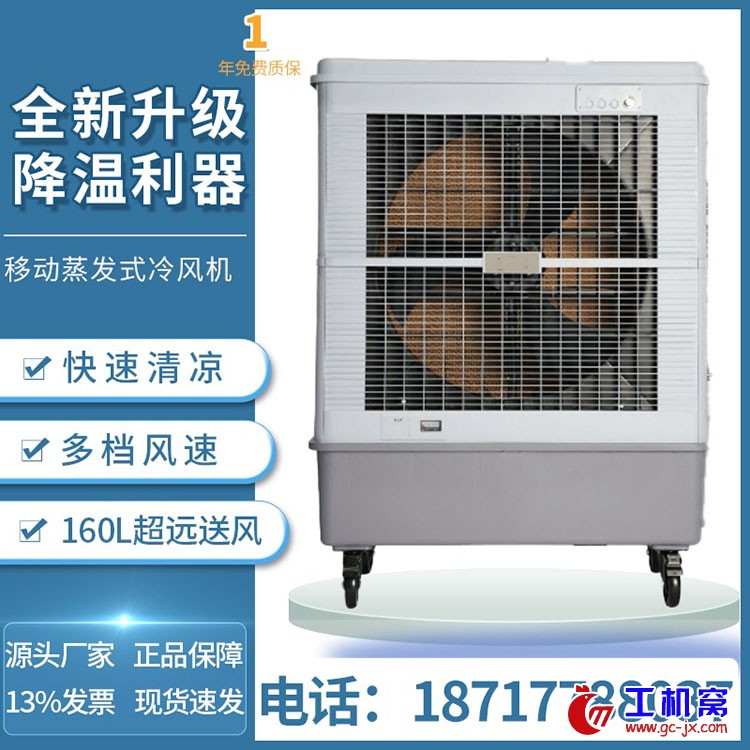16000+18000加电话