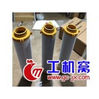 纽曼泰克滤芯C-130-20 P-130-20