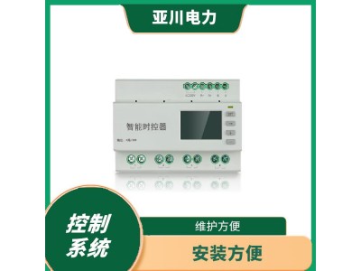 ES4.16.20A型智能照明控制系统与BA建筑设备监控系统图2