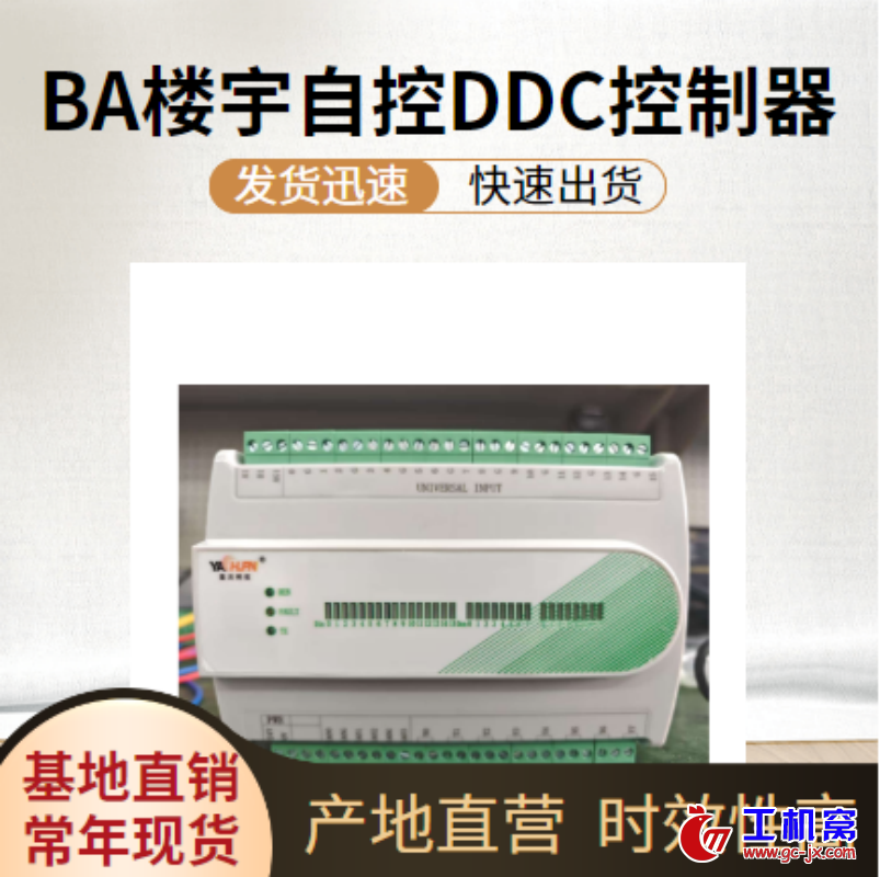 15ef5fbefb5a27b9255e91554f8b2c2(1)