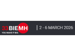 2026年西班牙金属加工及机床展览会BIEMH