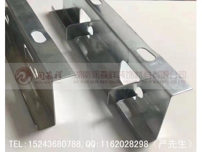 益阳铝单板幕墙,岳阳/常德铝单板厂,铝方通,铝扣板,勾搭龙骨厂图5