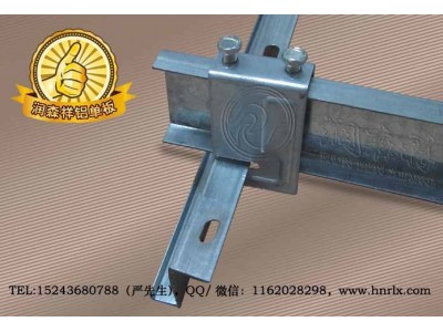郴州铝单板天花,娄底/怀化铝单板厂,铝方通,铝扣板,铝圆管,勾搭龙骨厂图3