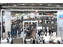 参展邀约2026年巴西贝洛国际矿业展