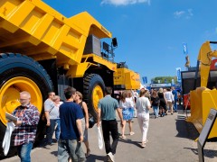 2026年第十六届乌兹别克斯坦国际矿业展（UZ MINING EXPO）