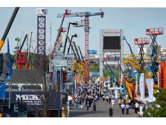 【展位预定】2026年莫斯科国际工程机械展（CTT EXPO）