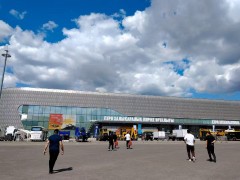 2026年哈萨克斯坦国际矿业装备展