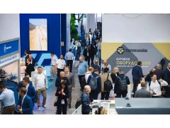 2026 年第 30 届俄罗斯国际矿业展：开拓东欧矿业市场的黄金机遇
