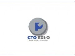 2026年俄罗斯国际汽车零配件展（CTO Expo）综合指南