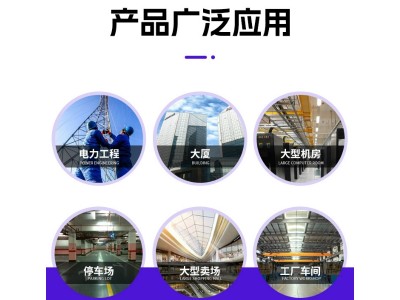 热镀锌电缆桥架 走线用槽 经久耐用图5
