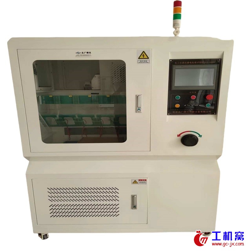 微信图片_20240718084057 - 副本_副本