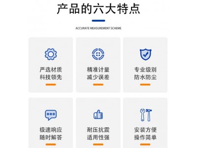 桥架抗震支架 用作建筑施工 牢固性高 服务完善图5