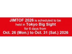 2026年第33届日本国际机床展JIMTOF