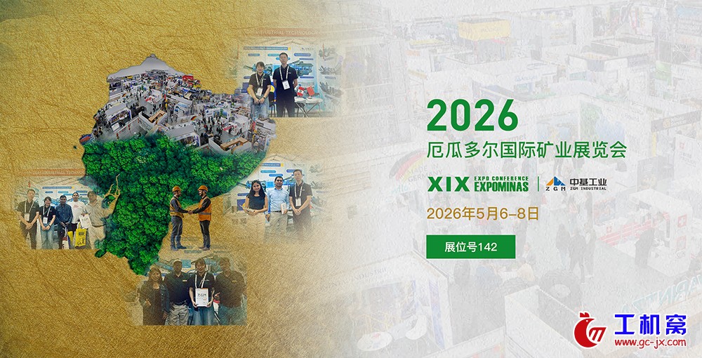 微信图片_20260327144550