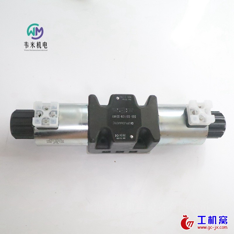 DS5-S312N-D24K1 DUPLOMATIC电磁阀 (5)