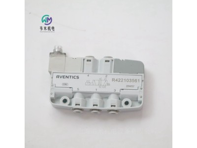 AVENTICS气动电磁阀R422103561图1