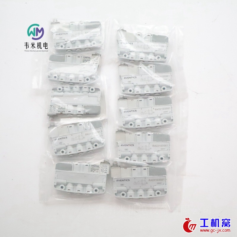 R422103561 AVENTICS阀岛电磁阀 (2)