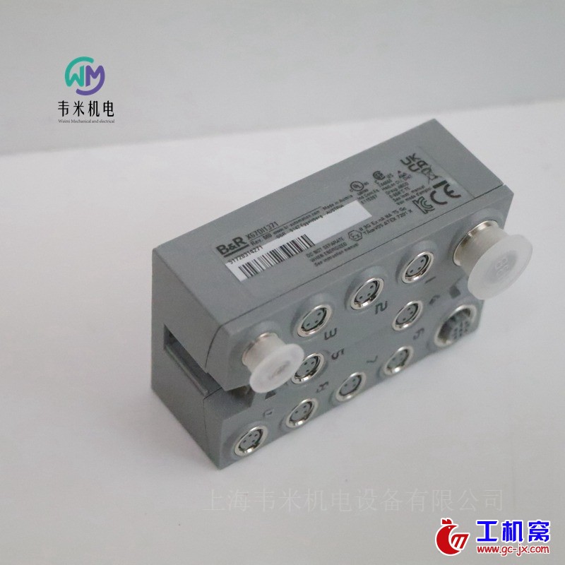 X67DI1371 贝加莱数字量输入模块 (2)