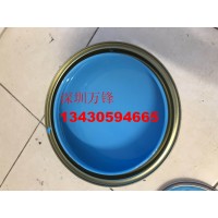 电镀保护漆_耐酸碱电镀保护漆五金电镀分色保护漆、真空炉内分色 电镀间金笔 分色油墨 五金电镀保护漆