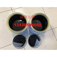 慢干金属丝印保护漆 适用慢干的电镀金属分色保护 丝印 移印 喷涂 电镀保护油墨 真空分色间金油墨 多色电镀油墨