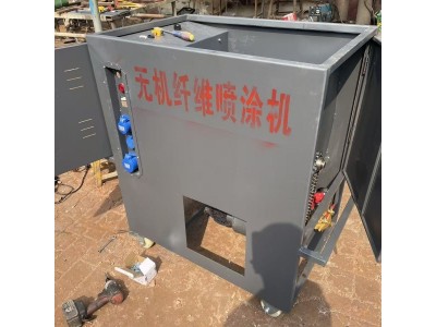SM3000无机纤维喷涂机图2