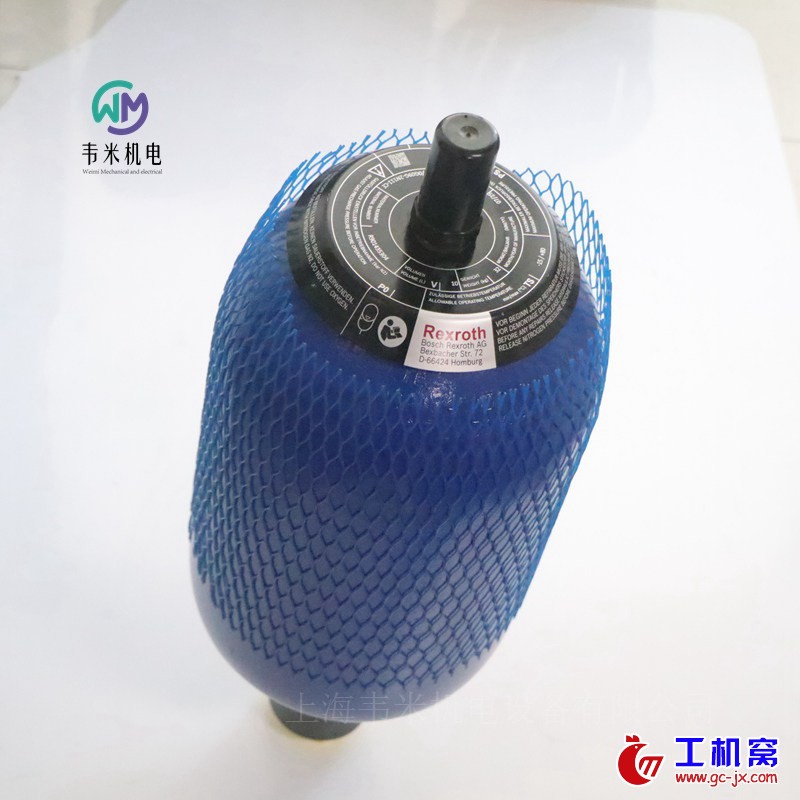 R901435304 HAB10-330-600G09G-2N111-CE REXROTH皮囊式蓄能器 (5)