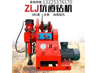 ZLJ-350坑道钻机图2