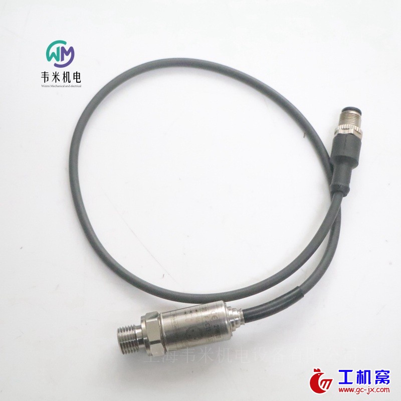 R901342038 HM20-23315-F-C13-0,5 REXROTH压力传感器 (12)