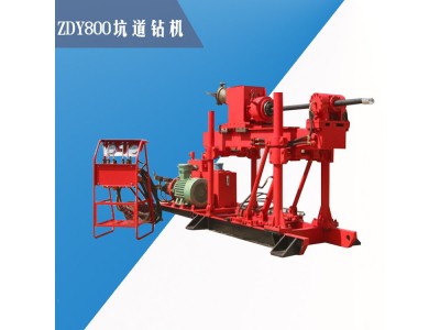 ZDY－1250煤矿用液压坑道钻机图2