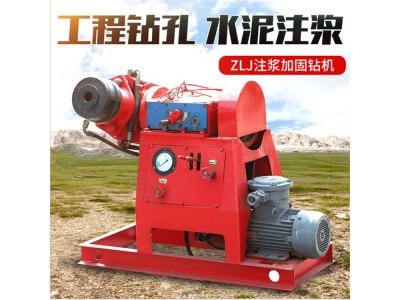 ZLJ-700煤矿用坑道钻机图2