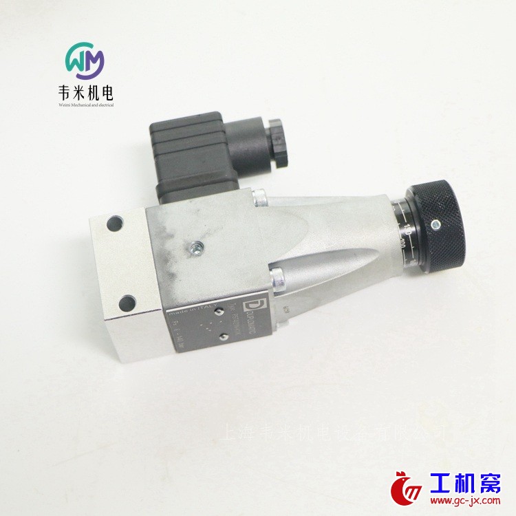 PST421N-K1K迪普马压力开关 (2)