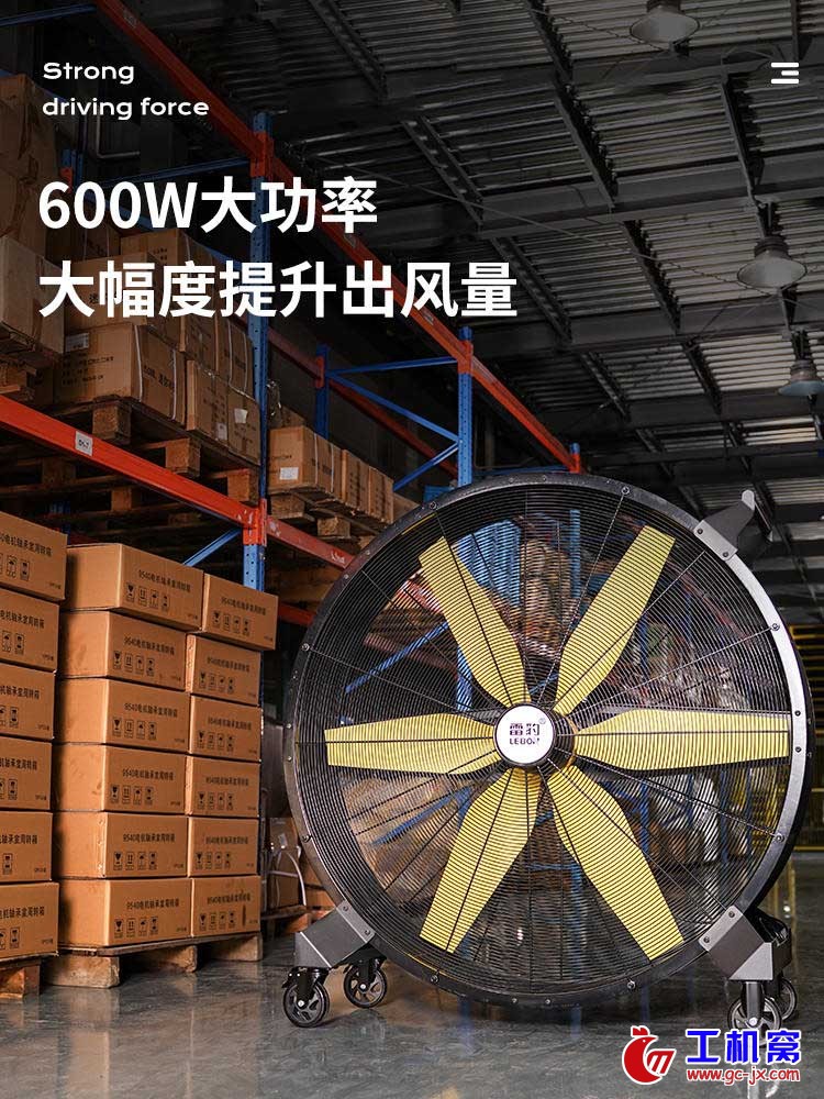 主图最后一张
