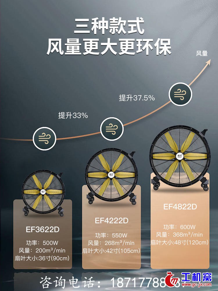 主图第四张 拷贝.1