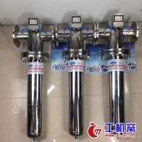 SUS304不锈钢过滤器 SUS316不锈钢过滤器